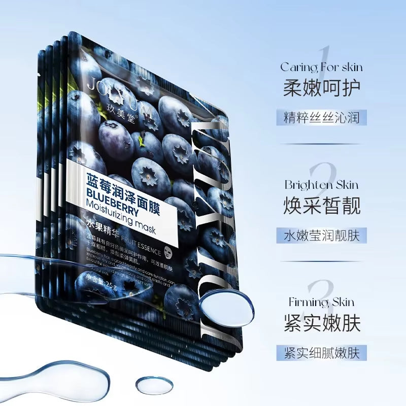 Aloe Hydrating Facial Mask Nourishing Skin Rejuvenating Smooth Avocado Blueberry Moisturizing Face Mask Beauty Facial Skin Care
