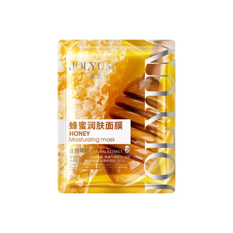 Aloe Hydrating Facial Mask Nourishing Skin Rejuvenating Smooth Avocado Blueberry Moisturizing Face Mask Beauty Facial Skin Care