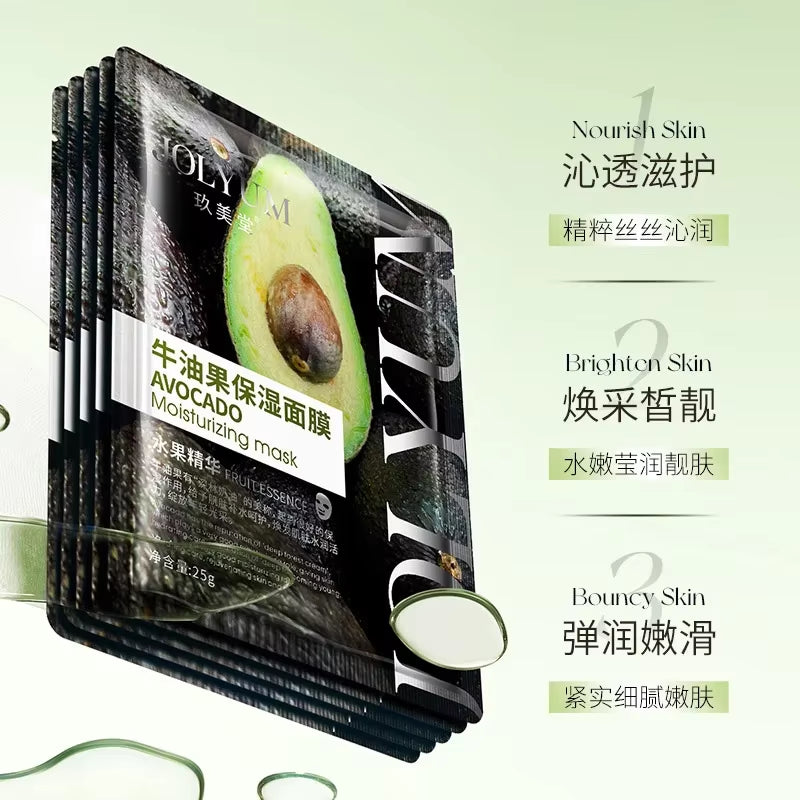 Aloe Hydrating Facial Mask Nourishing Skin Rejuvenating Smooth Avocado Blueberry Moisturizing Face Mask Beauty Facial Skin Care