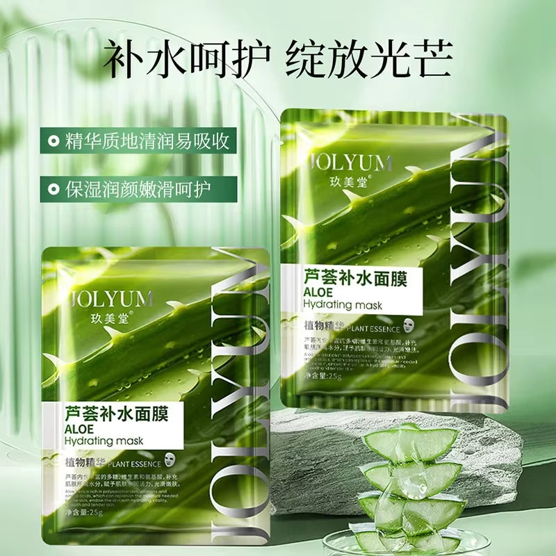 Aloe Hydrating Facial Mask Nourishing Skin Rejuvenating Smooth Avocado Blueberry Moisturizing Face Mask Beauty Facial Skin Care