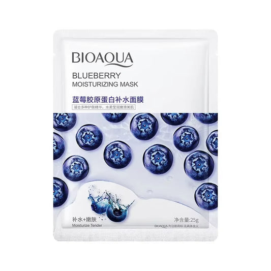 BIOAQUA Pomegranate Facial Mask Improved Drying Moisturizing Aloe Shrinking Pore Honey Moisturizing Cucumber Facial Mask